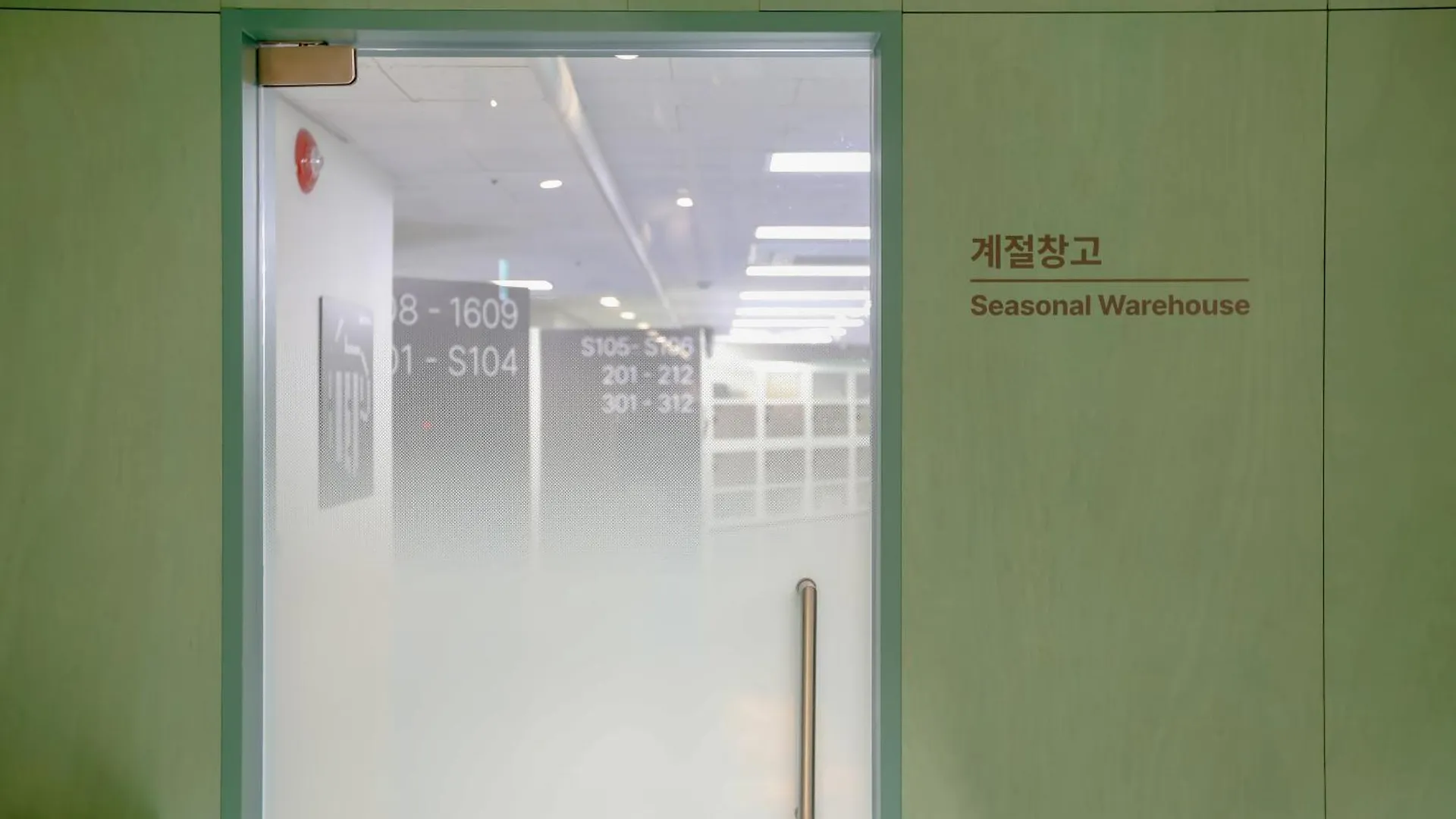 Ξενοδοχείο με διαμερίσματα Dongdaemun Loft Stay Σεούλ