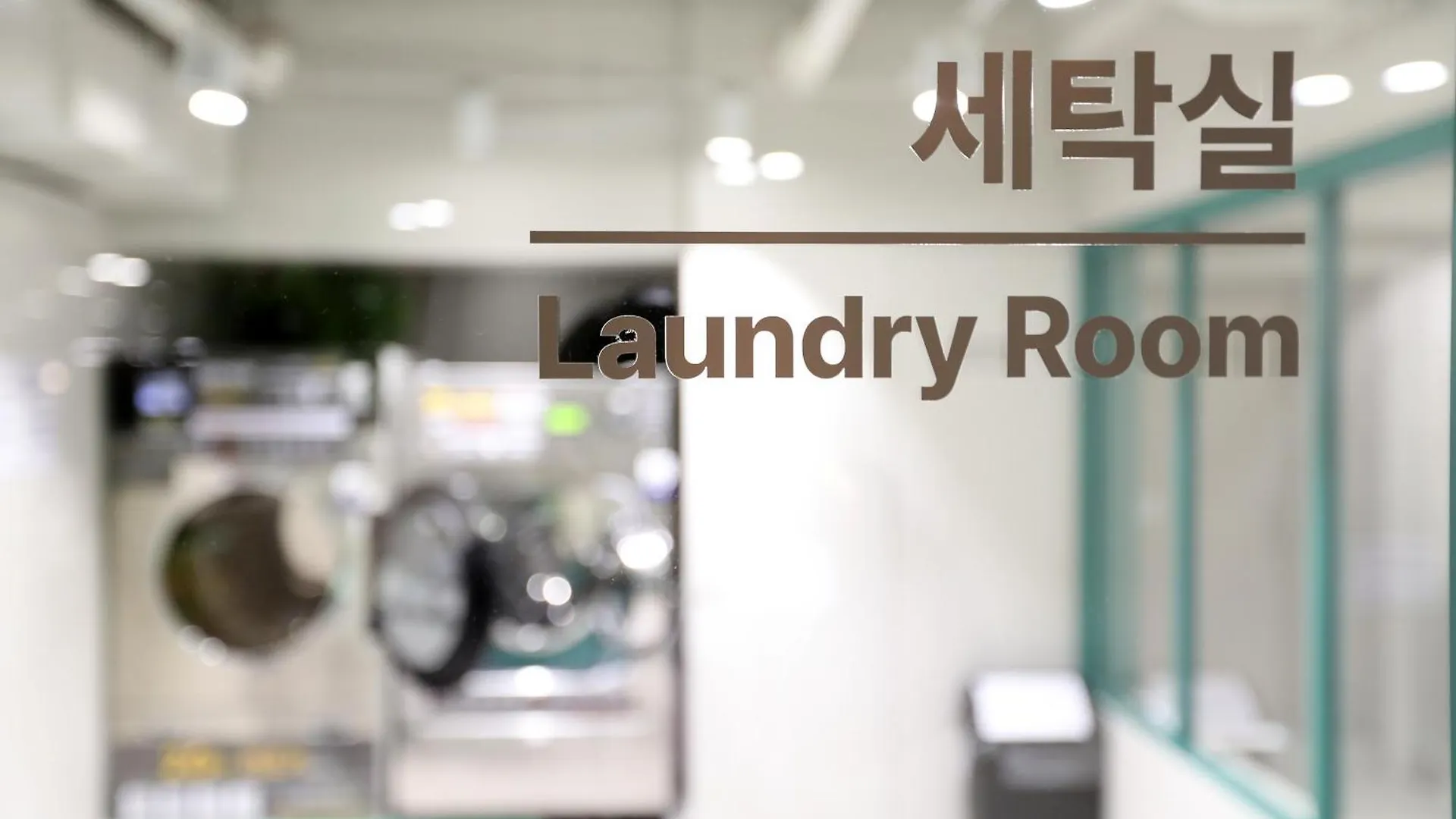 Dongdaemun Loft Stay Σεούλ